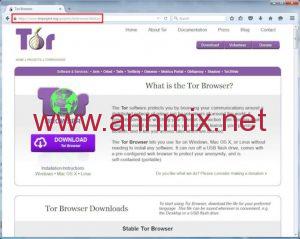 تحميل متصفح تور tor browser للكمبيوتر وللاندرويد من ميديا فاير