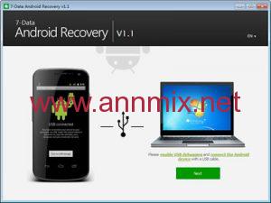 تحميل وتنزيل برنامج استرجاع الصور المحذوفة والفيديو كامل للاندرويد apk مجانا 2021 بدون نت