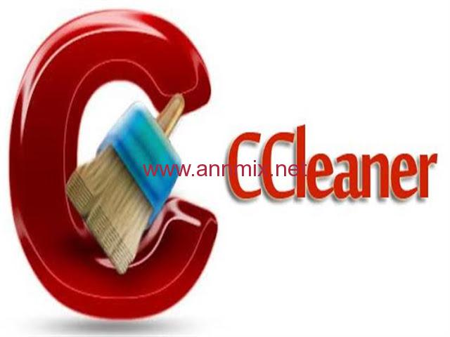 برنامج تنظيف الكمبيوتر
