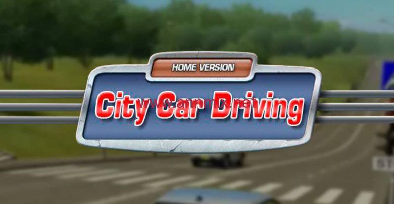 City Car Driving
