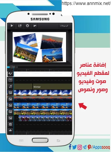 تحميل برنامج كيوت كت