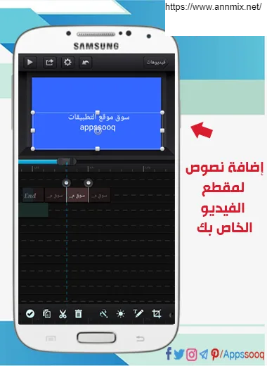 تنزيل كيوت كات