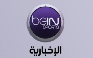 تردد قناة بي ان سبورت 1 bein sport المفتوحة الجديد 2024