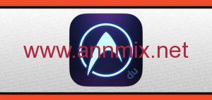 تحميل برنامج تسريع وتنظيف الهاتف DU Speed Booster Apk مهكر للاندرويد اخر تحديث 2024 برابط مباشر