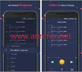برنامج تغيير الصوت لبنت 2022 ا ن مكس