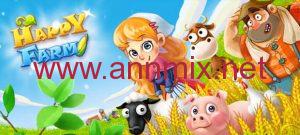 تنزيل لعبة المزرعة السعيدة Happy Farm مهكرة مجانا اخر اصدار 2024 للكمبيوتر وللموبايل