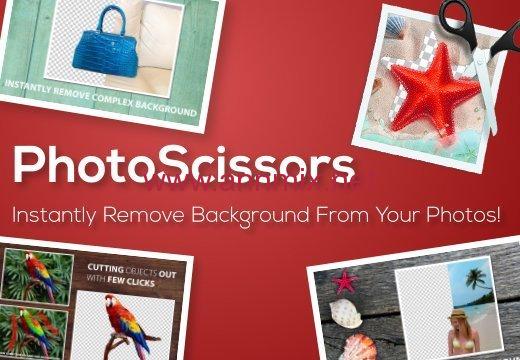 تحميل برنامج photoscissors لازالة الخلفية من الصورة للكمبيوتر  