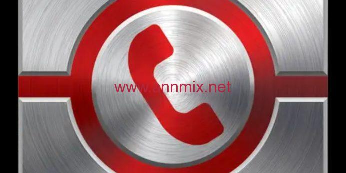 تنزيل برنامج تسجيل المكالمات