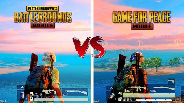 game for peace تحميل