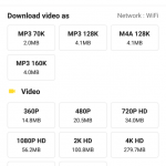 سناب تيوب العادي