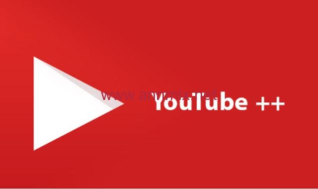 تحويل يوتيوب إلى mp4
