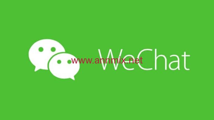 تنزيل وي شات ويجات WeChat أخر تحديث مجانا 2021