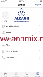 تنزيل برنامج الراجحي موبايل جديد
