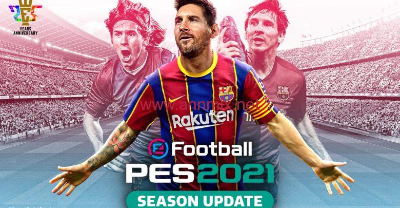 تحميل لعبة بيس موبايل eFootball PES APK 2023 مهكرة كوينز وفلوس اخر اصدار للاندرويد بدون نت