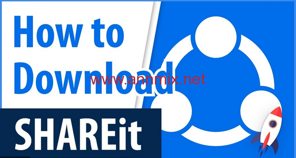 تنزيل برنامج الشير القديم