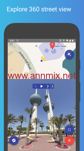 تطبيق كويت فايندر