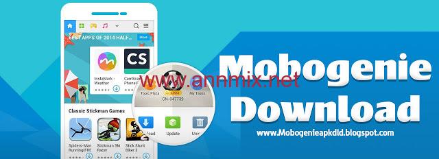 تنزيل موبوجيني Mobogenie