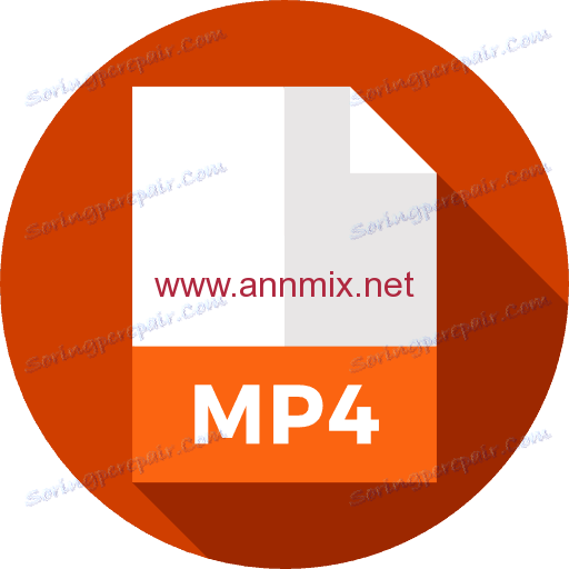 كيف تفتح الملفات mp4 ؟