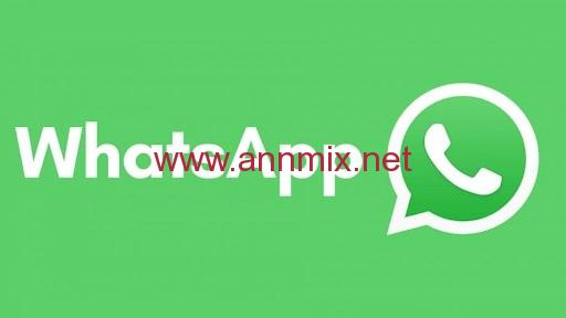 تنزيل برنامج واتساب ويب 2023 للكمبيوتر وللموبايل مجانا