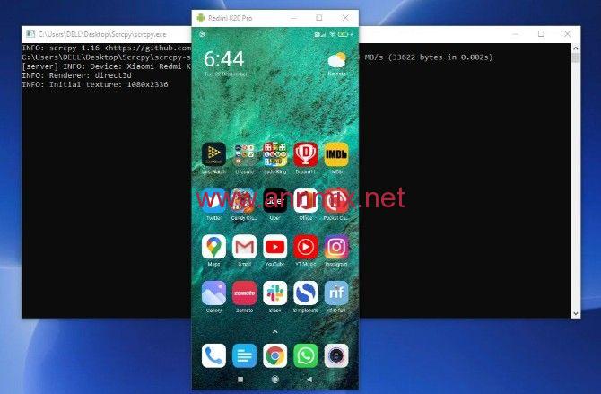 عرض شاشة الهاتف على الكمبيوتر عن طريق usb بدون برامج