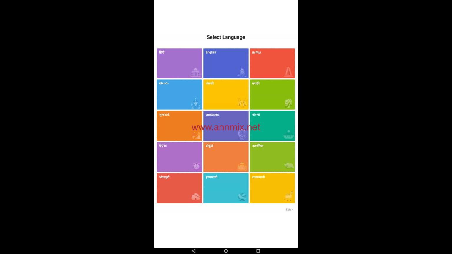 تحميل رابط برنامج vidmate الاصلي