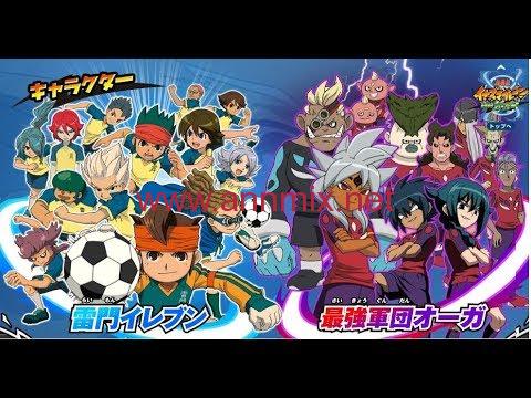 تحميل لعبة ابطال الكرة الفرسان inazuma eleven strikers pc 2013 من ميديا فاير بحجم 100 ميجا للكمبيوتر وللاندرويد