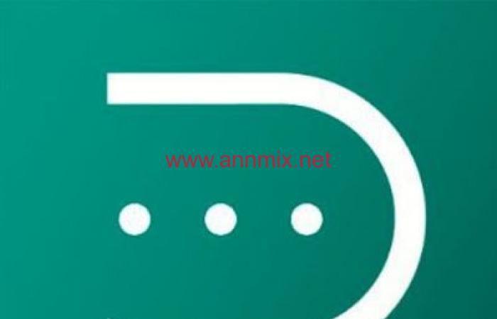 تنزيل تطبيق pingme بنج مي 2021 للايفون وللاندرويد