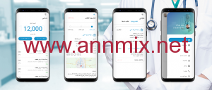 تنزيل برنامج صحتي Sehhaty