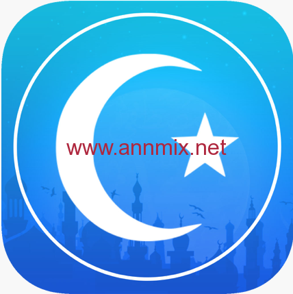 تحميل برنامج مواقيت الصلاة والأذان للمسلم 2022 للكمبيوتر وللموبايل بدون نت مجانا ا ن مكس