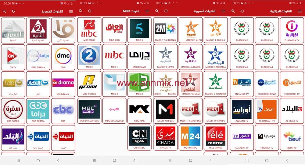 الاسطورة tv