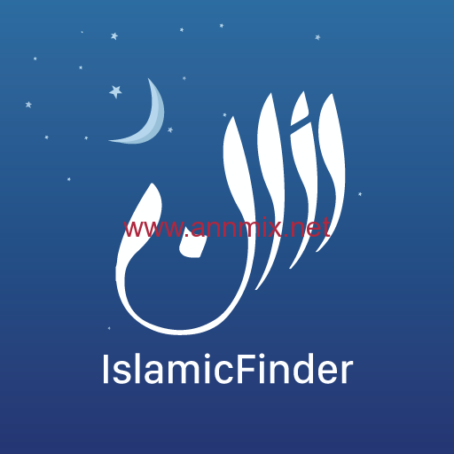 برنامج مواقيت الصلاة والاذان