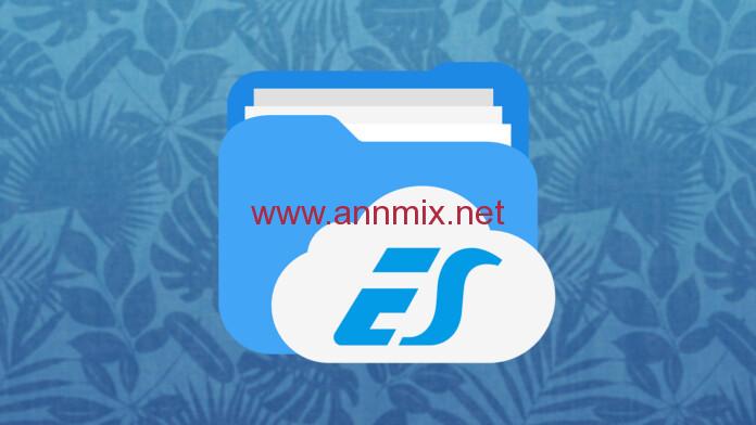 تحميل برنامج مستكشف ملفات es file explorer مجانا للكمبيوتر والموبايل