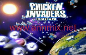 تحميل لعبة الفراخ الاصلية 1 2 3 4 5 6 Chicken Invaders اخر اصدار كاملة مجانا للاندرويد وللكمبيوتر