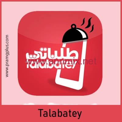 Talabatey