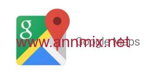 تحميل تطبيق خرائط قوقل ماب Google Maps 2023 APK للسيارة مجانا للاندرويد وللايفون بدون نت
