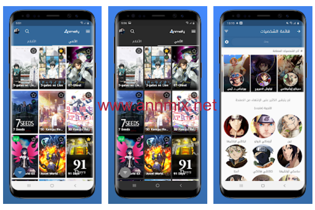 Feature image