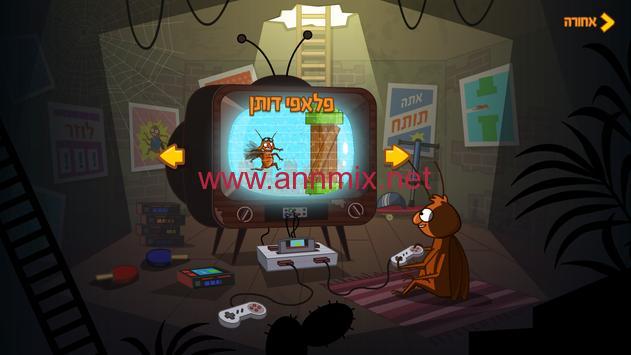 تحميل لعبة غرفة ونص 2 Room And A Half بالعربي مهكرة للاندرويد والايفون 2024 من ميديا فاير