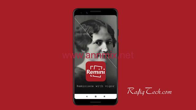 تنزيل برنامج remini مهكر
