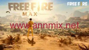 تحميل فري فاير ماكس Free Fire Max مهكرة Apk التحديث الجديد 2026 للكمبيوتر والاندرويد من ميديا فاير