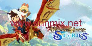 تحميل لعبة مونستر هانتر Monster Hunter Stories مهكرة APK اليابانية أخر إصدار 2026 مجانا