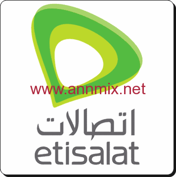 تحميل برنامج ماي اتصالات 2024 My Etisalat Apk مهكر للحصول على 1 جيجا انترنت مجانا للاندرويد والايفون