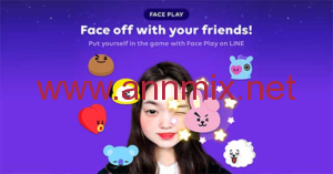 Face play تحميل فلتر العروسه