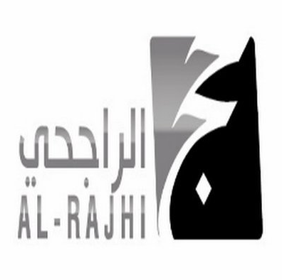 رابط وخطوات التسجيل في حملة الراجحي للحج 1446 مع الشروط الاساسية