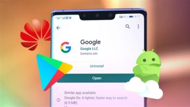 كيفية تثبيت خدمات جوجل اخر تحديث 2022 على هواوي بكل سهولة