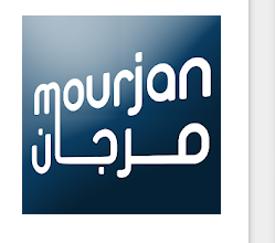 تنزيل برنامج مرجان للوظائف