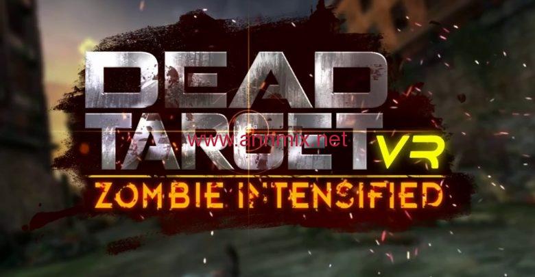 تحميل لعبة dead target مهكره