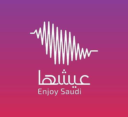 تحميل تطبيق عيشها الهيئة العامة للترفية للاندرويد والايفون
