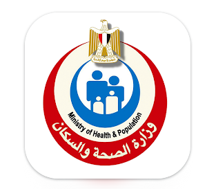 تحميل تطبيق اطمئن جواز السفر الصحي المصري للاندرويد والايفون اخر اصدار 2024 مجانا برابط مباشر