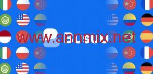 تحميل تطبيق Busuu مهكر apk مدفوع اخر اصدار 2026 للاندرويد والايفون مجانا