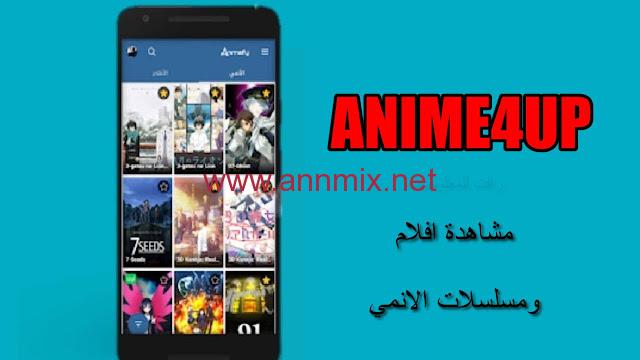 Anime 4up